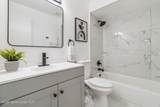 5170 Andover Street - Photo 17