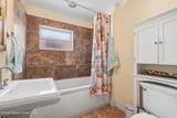 29 Riverview Lane - Photo 21