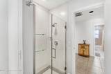 36 Mohican Way - Photo 25