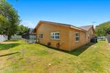 36 Mohican Way - Photo 35