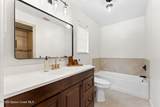 845 Trailwood Avenue - Photo 15
