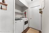 845 Trailwood Avenue - Photo 18