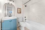 845 Trailwood Avenue - Photo 27