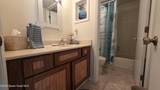 200 International Drive - Photo 21