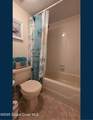 200 International Drive - Photo 22