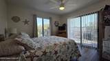 200 International Drive - Photo 24