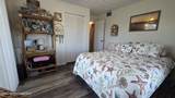 200 International Drive - Photo 25