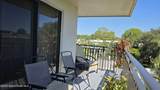 200 International Drive - Photo 34