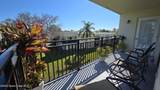 200 International Drive - Photo 39