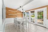 207 Pine Tree Drive - Photo 6