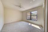 822 Ridge Lake Drive - Photo 27