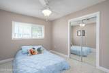 184 2nd Street - Photo 17
