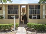 1641 Sunny Brook Lane - Photo 1
