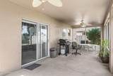 2180 Brookshire Circle - Photo 32