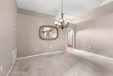 2180 Brookshire Circle - Photo 4