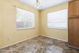 925 Garden Road - Photo 3