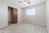 925 Garden Road - Photo 9