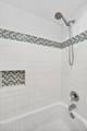 2215 Coconut Lane - Photo 41