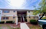 1688 Sunny Brook Lane - Photo 1