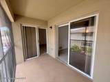 1688 Sunny Brook Lane - Photo 23