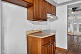 3915 Mount Sterling Avenue - Photo 6