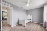 340 Meredith Way - Photo 21