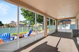 340 Meredith Way - Photo 22