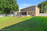 340 Meredith Way - Photo 5