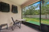 400 Forest Trace Circle - Photo 23