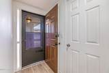 255 Paradise Boulevard - Photo 3