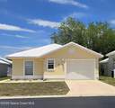 1977 Myrtle Court - Photo 1