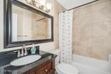 239 Seaport Boulevard - Photo 10