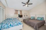 239 Seaport Boulevard - Photo 11