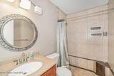 239 Seaport Boulevard - Photo 12