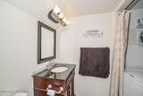 239 Seaport Boulevard - Photo 8