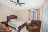 239 Seaport Boulevard - Photo 9