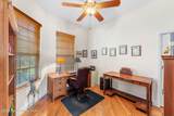 122 Windward Way - Photo 12