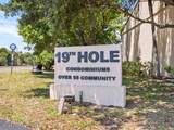 2601 Sand Trap Lane - Photo 3