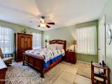 225 Tropical Trail - Photo 14