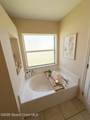 457 Trotwood Lane - Photo 9