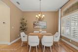 3170 Southern Oaks Drive - Photo 5