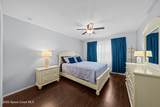 417 School Road - Photo 15