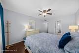 417 School Road - Photo 16