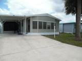 503 Seagull Drive - Photo 7