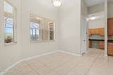 4628 Chastain Drive - Photo 9