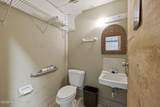 2853 Kirby Circle - Photo 21