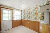 945 Bluegrass Lane - Photo 16