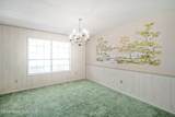 945 Bluegrass Lane - Photo 9