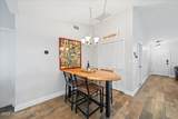 3320 Lakeview Circle - Photo 12
