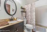 1675 Fiske Boulevard - Photo 15
